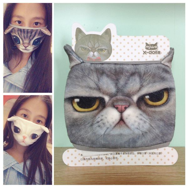cartoon cotton 3d dustproof cute cat mask personality washable for women men face mouth masks party diy decor fy2220outletxnw3
cartoon cotton 3d dustproof cute cat mask personality washable for women men face mouth masks party diy decor fy2220outletxnw3