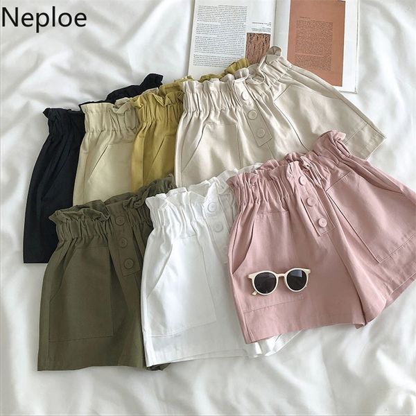 neploe 2020 summer korean solid women shorts button stretch high waist wide leg bottoms fashion leisure short feminimos 4b159 t200701, White;black
neploe 2020 summer korean solid women shorts button stretch high waist wide leg bottoms fashion leisure short feminimos 4b159 t200701, White;black