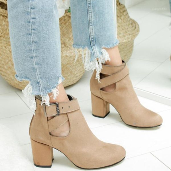 boots hollow out zipper heel casual shoes woman solid color ankle women comfortable fashion autumn shoe1, Black
boots hollow out zipper heel casual shoes woman solid color ankle women comfortable fashion autumn shoe1, Black