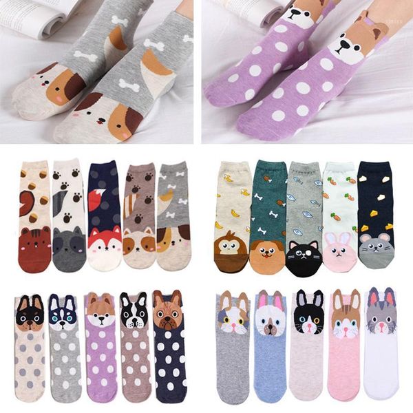 cute animal cotton socks for women female kawaii cartoon dog socks breathable womens funny short calcetines mujer meias1, Black;white
cute animal cotton socks for women female kawaii cartoon dog socks breathable womens funny short calcetines mujer meias1, Black;white