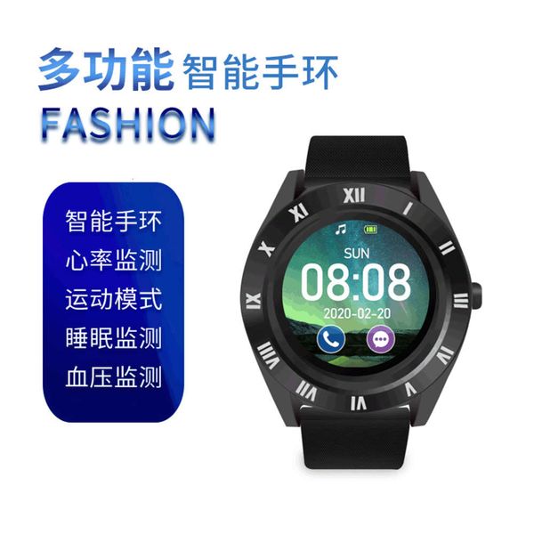 screen smart watch positioning card touch english russian silicone watch band children's smart phone watch straight, Slivery;brown
screen smart watch positioning card touch english russian silicone watch band children's smart phone watch straight, Slivery;brown
