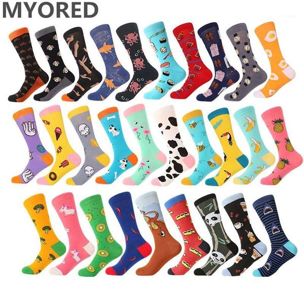 myored 1 pair men socks cotton funny crew socks cartoon animal fruit dog women novelty gift for spring autumn winter1, Black
myored 1 pair men socks cotton funny crew socks cartoon animal fruit dog women novelty gift for spring autumn winter1, Black