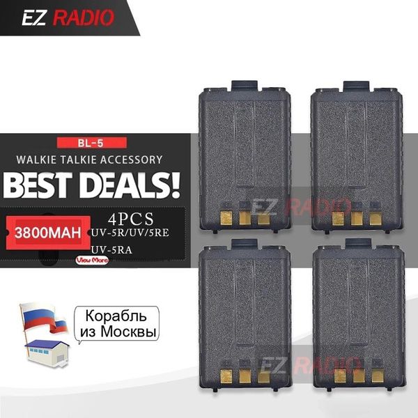 4pcs baofeng uv-5r battery bl-5 3800mah baofeng uv-5re uv-5ra battery enlarge capacity 3800mah uv-5r 8w radio f8+ li-ion
4pcs baofeng uv-5r battery bl-5 3800mah baofeng uv-5re uv-5ra battery enlarge capacity 3800mah uv-5r 8w radio f8+ li-ion