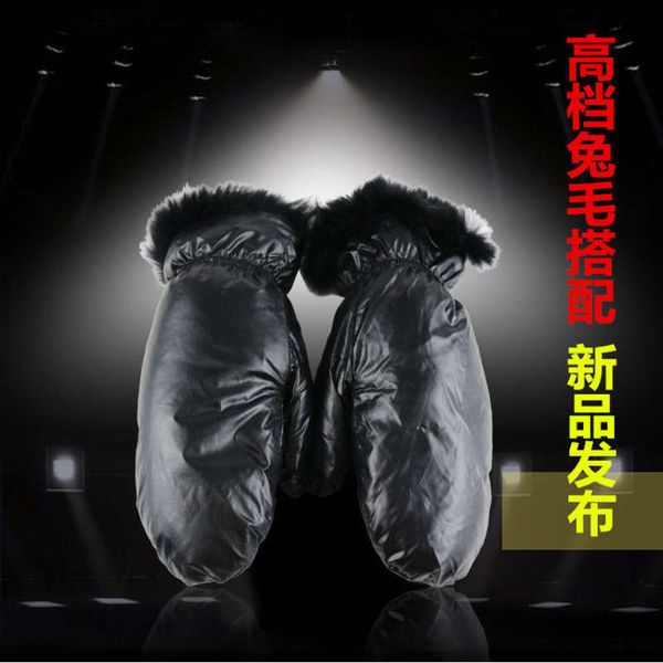 winter down gloves women' down thickened warm students riding autumn and winter down cotton waterproof cold proof gloves, Blue;gray
winter down gloves women' down thickened warm students riding autumn and winter down cotton waterproof cold proof gloves, Blue;gray