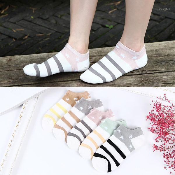 women cotton socks candy color stars stripes low cut breathable stretchy boat ankle socks1, Black;white
women cotton socks candy color stars stripes low cut breathable stretchy boat ankle socks1, Black;white