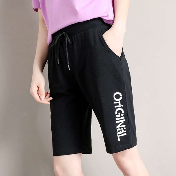capris women's summer baggy shorts students in ulzzang, south korea, White;black
capris women's summer baggy shorts students in ulzzang, south korea, White;black