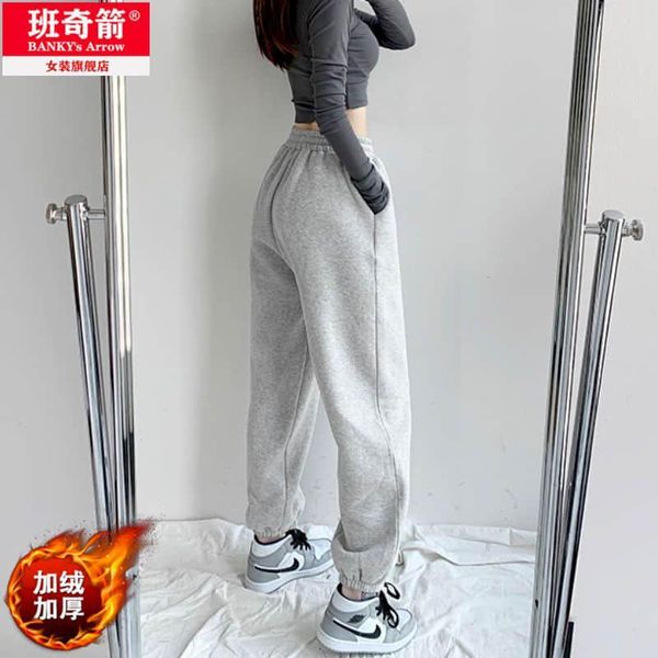 women's pants & capris thick/thin cotton sweatpants fall/winter large size loose gray plus velvet thickening casual streetwear, Black;white
women's pants & capris thick/thin cotton sweatpants fall/winter large size loose gray plus velvet thickening casual streetwear, Black;white