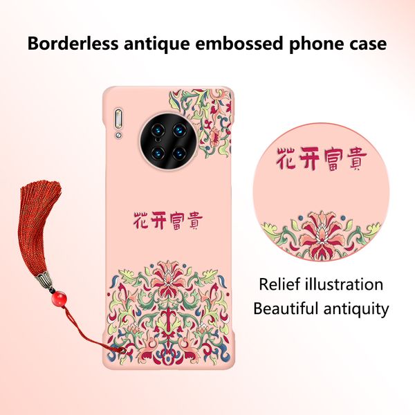 fashion borderless phone case for vivo x50 x50 pro s6 s7 y70s chinese style embossed phone case for vivo iqooneo3 tpu back cover
fashion borderless phone case for vivo x50 x50 pro s6 s7 y70s chinese style embossed phone case for vivo iqooneo3 tpu back cover