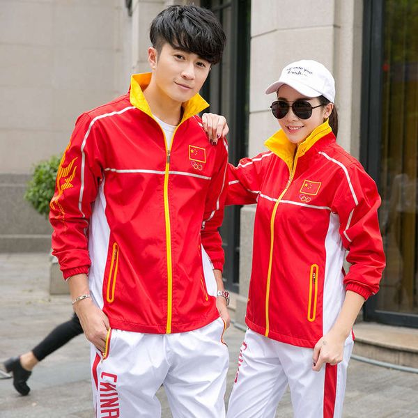 spring and autumn student female young couple primary junior high school class uniform group buying, Gray
spring and autumn student female young couple primary junior high school class uniform group buying, Gray