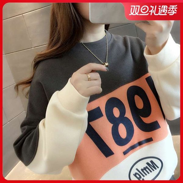sweater and autumn thin net red super fire spring 2020 new round neck women's loose korean style, Black
sweater and autumn thin net red super fire spring 2020 new round neck women's loose korean style, Black