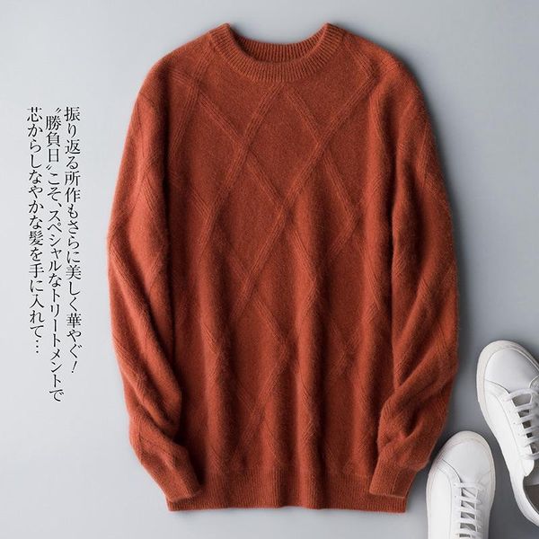 men's sweaters cashmere shirt round collar thick set head sweater winter loose autumn knitted bottom 2 pieces, White;black
men's sweaters cashmere shirt round collar thick set head sweater winter loose autumn knitted bottom 2 pieces, White;black