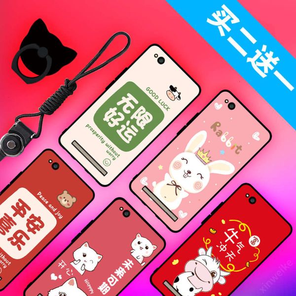 red rice 5a mobile phone case soft silica gel women's 5a protective cover all border protection male personality creative cartoon lovel
red rice 5a mobile phone case soft silica gel women's 5a protective cover all border protection male personality creative cartoon lovel