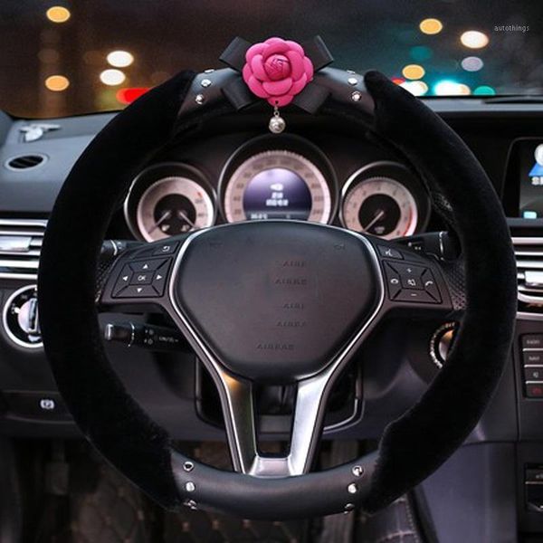 cute camellia flower steering wheel case winter warm short plush auto steering-wheel covers accessories for women girls1
cute camellia flower steering wheel case winter warm short plush auto steering-wheel covers accessories for women girls1