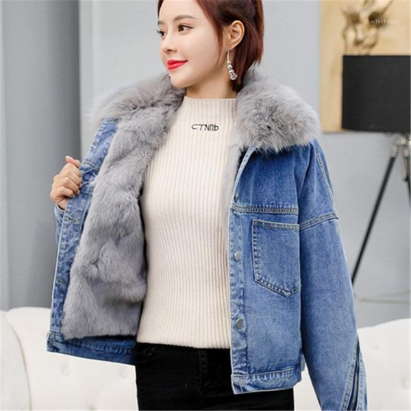 short denim cotton-padded jacket women's 2020 winter new style plus velvet loose and thick fur collar pie overcoming trendy1, Black
short denim cotton-padded jacket women's 2020 winter new style plus velvet loose and thick fur collar pie overcoming trendy1, Black