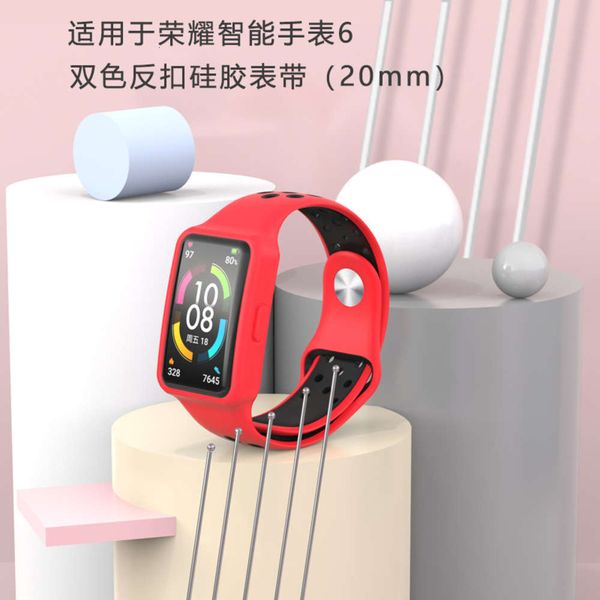 suitable for wristband huawei glory bracelet 6 silicone watch personality fashion replacement band charger
suitable for wristband huawei glory bracelet 6 silicone watch personality fashion replacement band charger