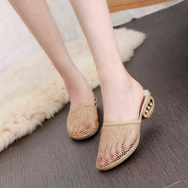 slippers women summer fashion simple anti-skid lazy sandals hollow breathable me, Black
slippers women summer fashion simple anti-skid lazy sandals hollow breathable me, Black