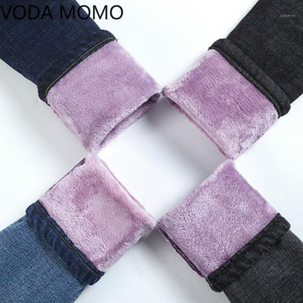 2020 winter jeans women velvet fleeces inside thickening denim pants high waist warm trousers female jeans woman pants plus size1, Blue 
2020 winter jeans women velvet fleeces inside thickening denim pants high waist warm trousers female jeans woman pants plus size1, Blue