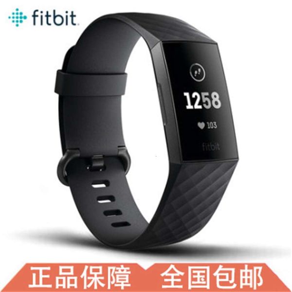 fitbit charge3 / 4 smart sports watch real time monitoring heart rate sleep waterproof health bracelet
fitbit charge3 / 4 smart sports watch real time monitoring heart rate sleep waterproof health bracelet