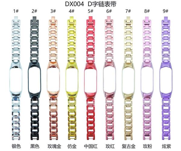 holdmi is suitable for millet bracelet, 4 wristbands, dingcheng 4303 double spring buckle, metal case and personalized d-band
holdmi is suitable for millet bracelet, 4 wristbands, dingcheng 4303 double spring buckle, metal case and personalized d-band