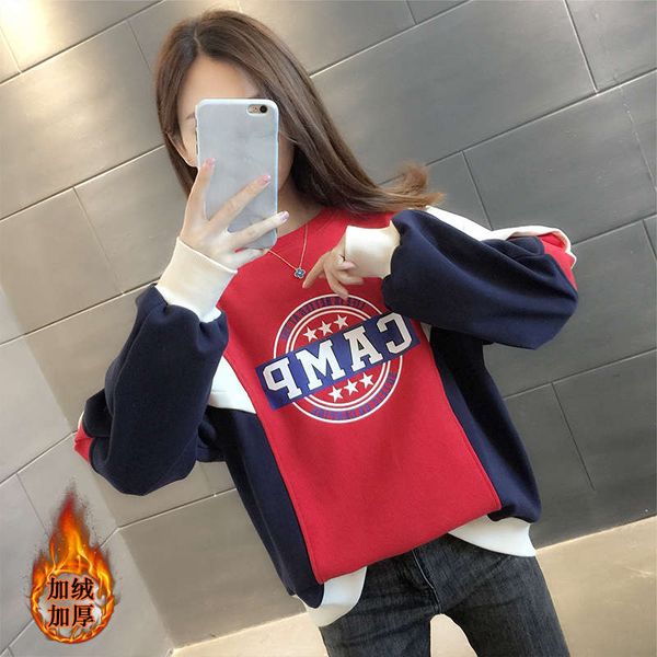 plush sweater autumn winter 2020 new loose korean foreign style coat women's clothing, Black
plush sweater autumn winter 2020 new loose korean foreign style coat women's clothing, Black