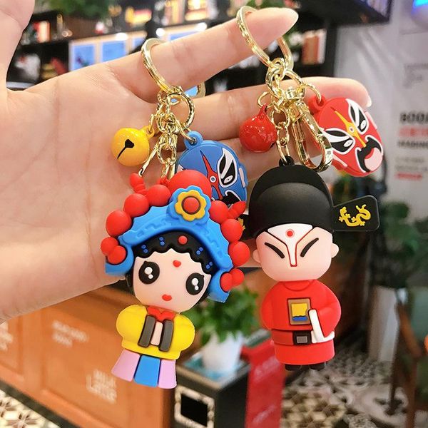 chic fan guofeng cartoon key button flexible glue opera character car handbag pendant, Silver
chic fan guofeng cartoon key button flexible glue opera character car handbag pendant, Silver
