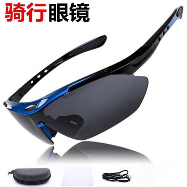 cycling glasses men and women outdoor sports running sunglasses mountain bike motorcycle windproof goggles
cycling glasses men and women outdoor sports running sunglasses mountain bike motorcycle windproof goggles
