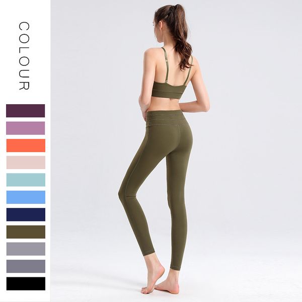 new suit nude bra gathered tight hip lifting quick drying yoga pants fitness running clothes, Gray
new suit nude bra gathered tight hip lifting quick drying yoga pants fitness running clothes, Gray