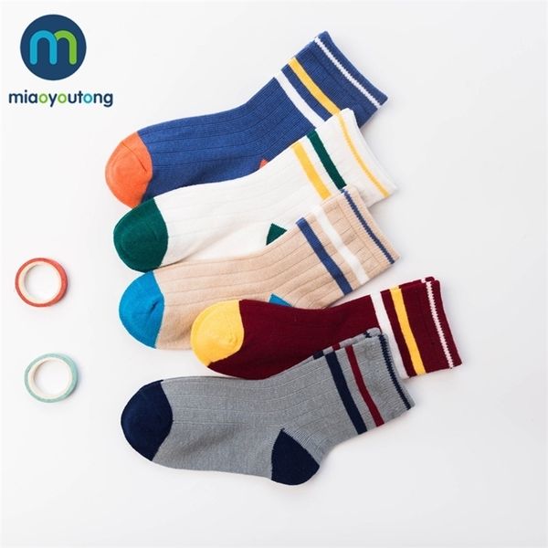 5 pair stripe plain color cotton baby girl socks newborn baby boy socks kids toddler floor socks miaoyoutong 201112, Pink;yellow
5 pair stripe plain color cotton baby girl socks newborn baby boy socks kids toddler floor socks miaoyoutong 201112, Pink;yellow