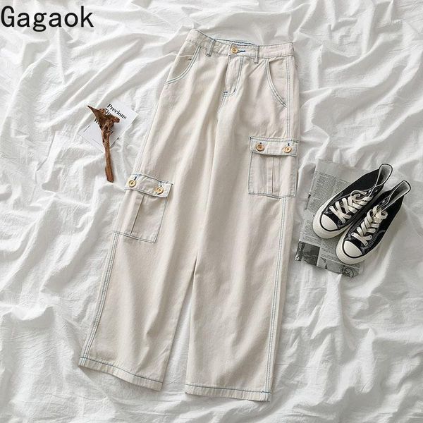 gagaok women casual pant spring autumn new solid pockets button high full length loose harajuku wild chic female fashiion pants1, Black;white
gagaok women casual pant spring autumn new solid pockets button high full length loose harajuku wild chic female fashiion pants1, Black;white