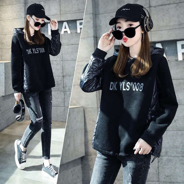 sweater women's fall / winter 2020 new korean loose cotton padded and thick splicing hooded foreign style ins fashion, Black