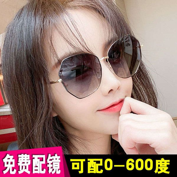 myopia anti ultraviolet polarizing female plain face thin, mesh red sunglasses have degree tide, Black
myopia anti ultraviolet polarizing female plain face thin, mesh red sunglasses have degree tide, Black