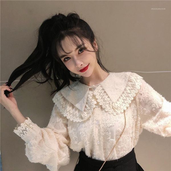 women's blouses & shirts style doll collar shirt lantern sleeve lace bottomed women's small design sense of minority fashion1, White
women's blouses & shirts style doll collar shirt lantern sleeve lace bottomed women's small design sense of minority fashion1, White