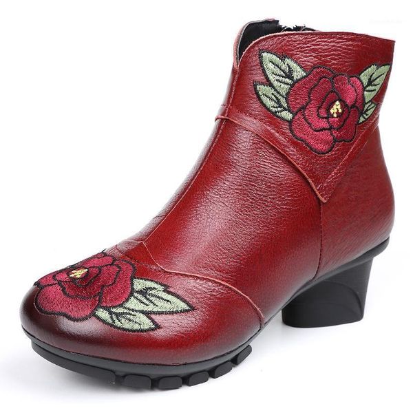 boots 102 cowhide leather embroidered flowers women's national style soft bottom round head warm shoes1, Black
boots 102 cowhide leather embroidered flowers women's national style soft bottom round head warm shoes1, Black