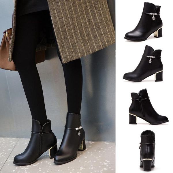 boots women's ankle bootie 2021 ladies fashion classic square heel pu leather short shoes plus size female autumn m50#, Black
boots women's ankle bootie 2021 ladies fashion classic square heel pu leather short shoes plus size female autumn m50#, Black