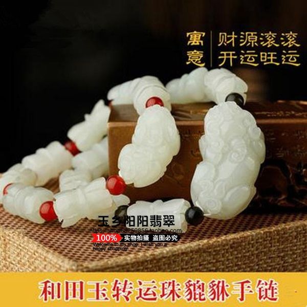 charm bracelets pure manual sculpture weaving flower beads god beast bracelet black and red hand string men women lovers style, Golden;silver
charm bracelets pure manual sculpture weaving flower beads god beast bracelet black and red hand string men women lovers style, Golden;silver