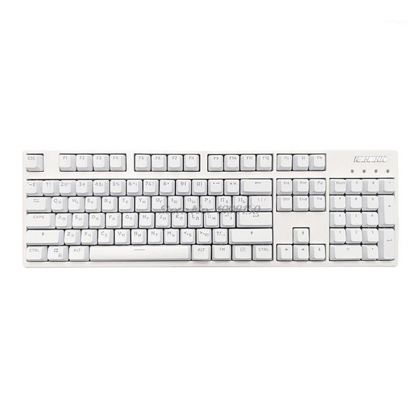 keyboards 104 keycaps russian translucent backlight for cherry mx keyboard switchwholesale drop1
keyboards 104 keycaps russian translucent backlight for cherry mx keyboard switchwholesale drop1