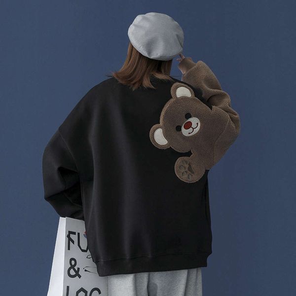 2020 new autumn and winter couple's neutral round neck sweater men's loose little bear plush thickened coat, Black
2020 new autumn and winter couple's neutral round neck sweater men's loose little bear plush thickened coat, Black