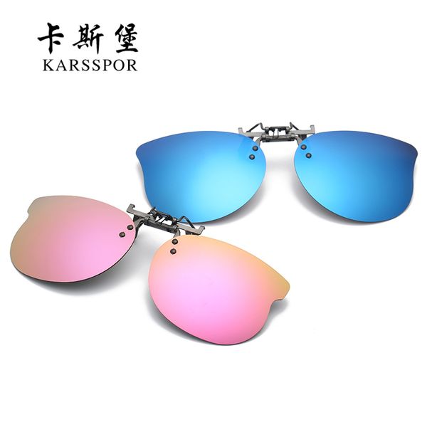 children's sunglasses clip lightweight polarized sunglasses male and female children's myopia clip type anti ultraviolet sunshade
children's sunglasses clip lightweight polarized sunglasses male and female children's myopia clip type anti ultraviolet sunshade