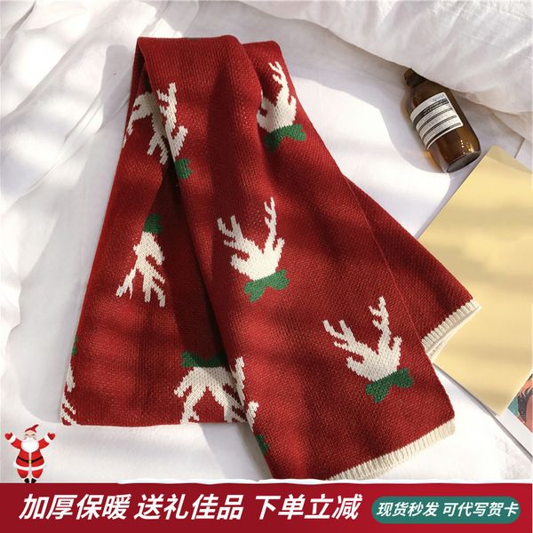 christmas fawn scarf girl winter versatile lovely elk red wool student warm knitted bib, Blue;gray
christmas fawn scarf girl winter versatile lovely elk red wool student warm knitted bib, Blue;gray