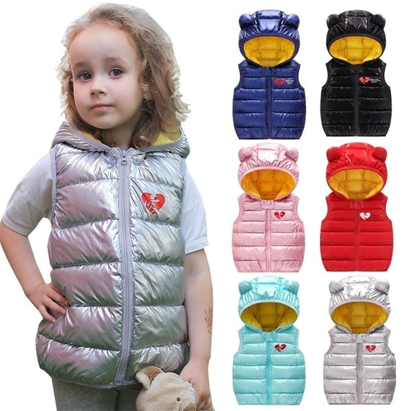 hh baby vest sleeveless jacket children's clothing waistcoat kids for boys cotton winter autumn toddler girl vest outwear jacket 201106, Camo
hh baby vest sleeveless jacket children's clothing waistcoat kids for boys cotton winter autumn toddler girl vest outwear jacket 201106, Camo
