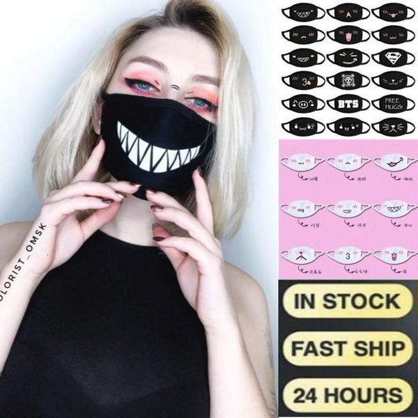 korean cartoon fy9143 anime dust masks pop mask pattern cotton dustproof fabric mouth face reusable white cute anti eclcn
korean cartoon fy9143 anime dust masks pop mask pattern cotton dustproof fabric mouth face reusable white cute anti eclcn