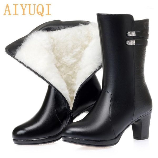 boots aiyuqi women winter shiny fashion 2021 genuine leather riding thick wool warm dress1, Black
boots aiyuqi women winter shiny fashion 2021 genuine leather riding thick wool warm dress1, Black