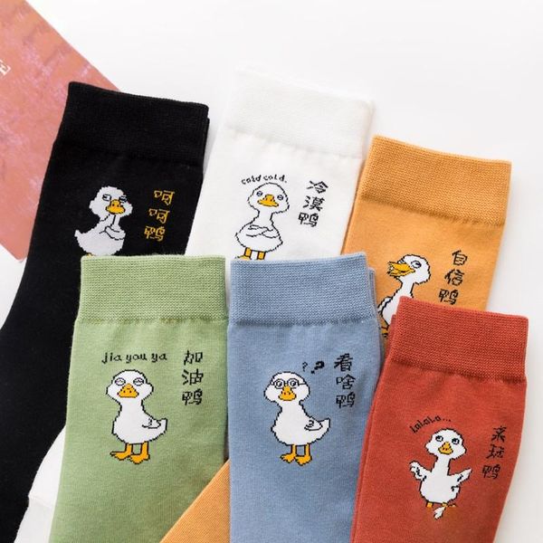 socks & hosiery cute women happy cartoon cotton long animals duck fashion harajuku japanese kawaii funny casual ladies, Black;white
socks & hosiery cute women happy cartoon cotton long animals duck fashion harajuku japanese kawaii funny casual ladies, Black;white