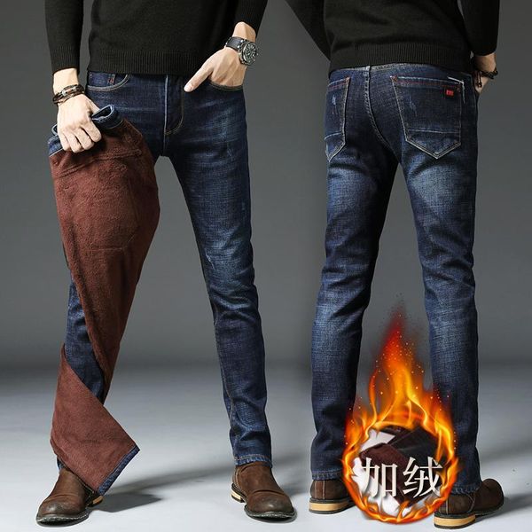 boutique many new winter jeans and flannel upset man slacks han edition cultivate morality in the elastic waist and feet, Blue
boutique many new winter jeans and flannel upset man slacks han edition cultivate morality in the elastic waist and feet, Blue