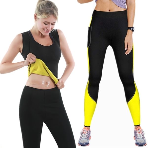 2020 women body shaper neoprene sauna slimming shirt shapewear waist trainer slimming pants weight loss fat burning vest + pants lj201209, Black;white
2020 women body shaper neoprene sauna slimming shirt shapewear waist trainer slimming pants weight loss fat burning vest + pants lj201209, Black;white