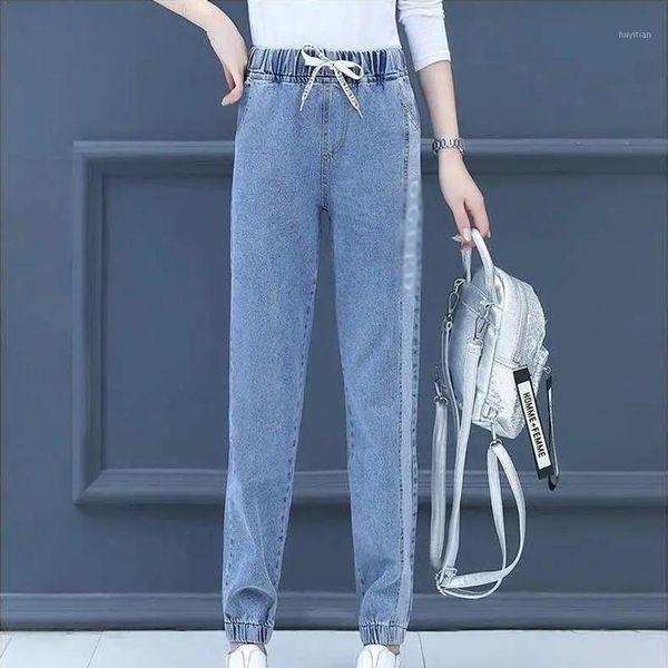 casual loose blue jean sweatpants women with letter plus size straight leg denim pants autumn elastic high waist harem trousers1
casual loose blue jean sweatpants women with letter plus size straight leg denim pants autumn elastic high waist harem trousers1
