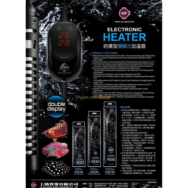 new 300w 500w 1000w d-839 aquarium submersible heater rod tropical fish tank temperature thermostat adjustment qylkfs sports2010
new 300w 500w 1000w d-839 aquarium submersible heater rod tropical fish tank temperature thermostat adjustment qylkfs sports2010