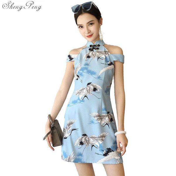 2020 summer vintage chinese women's strapless shoulder cheongsam qipao print unique dress v945, Red
2020 summer vintage chinese women's strapless shoulder cheongsam qipao print unique dress v945, Red