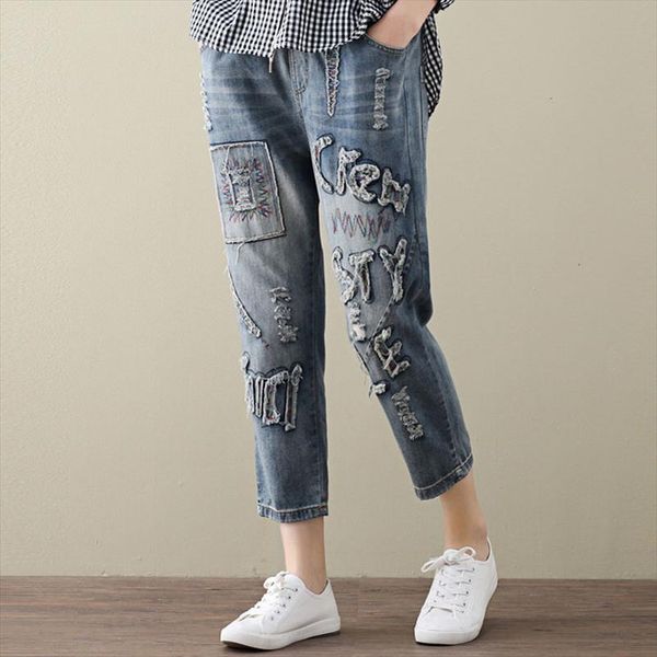 summer jeans women casual denim pants elastic waist vintage embroidery patchwork female hole streetwear trousers spring autumn, Blue
summer jeans women casual denim pants elastic waist vintage embroidery patchwork female hole streetwear trousers spring autumn, Blue