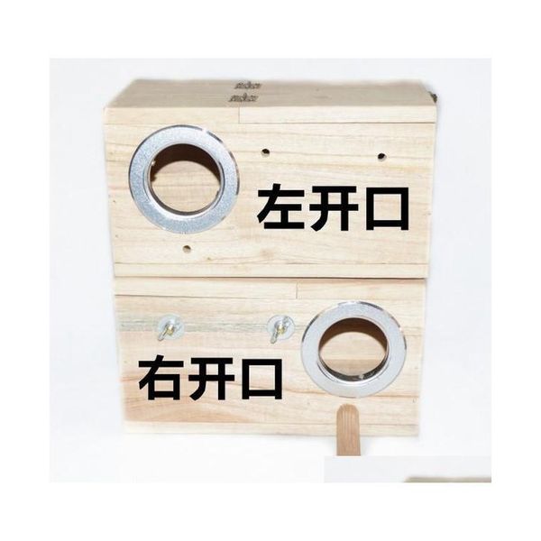 wooden bird parrot swing stand cage colorful hanging toys for c qylyoh bdenet
wooden bird parrot swing stand cage colorful hanging toys for c qylyoh bdenet